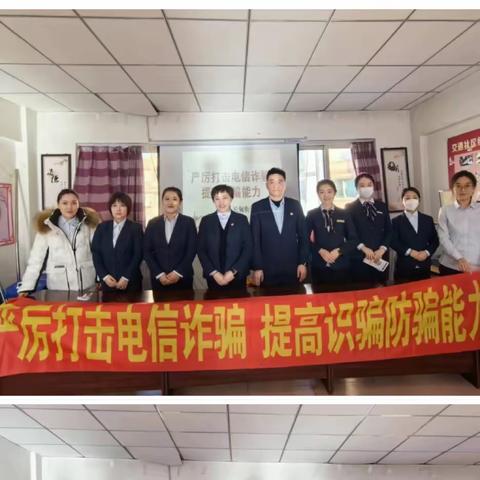 金融服务网格化，精准对接心连心