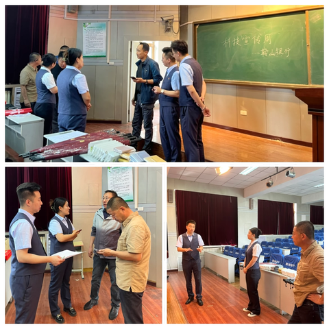 “弘扬科学家精神 激发全社会创新活力”         ——实业支行开展科技周宣传活动