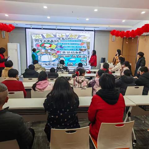 文安社区携手爱乐托育，铸就食安特色品牌