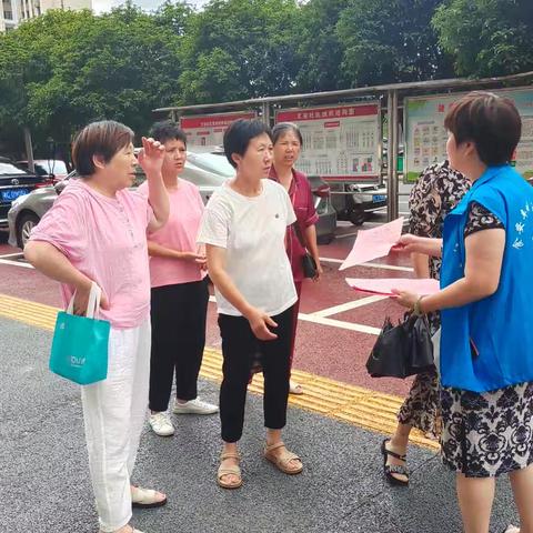 文安社区携手迪士尼幼儿园开展 “珍爱生命 远离毒蘑菇”食品安全教育宣传活动