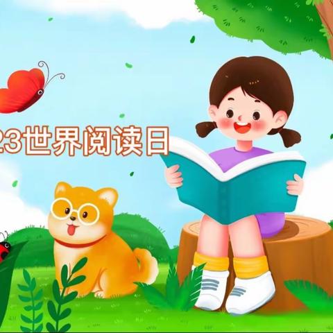 📚“春暖花开日、正是读书时”📚【唐王中心幼儿园老南分园世界读书日主题活动】