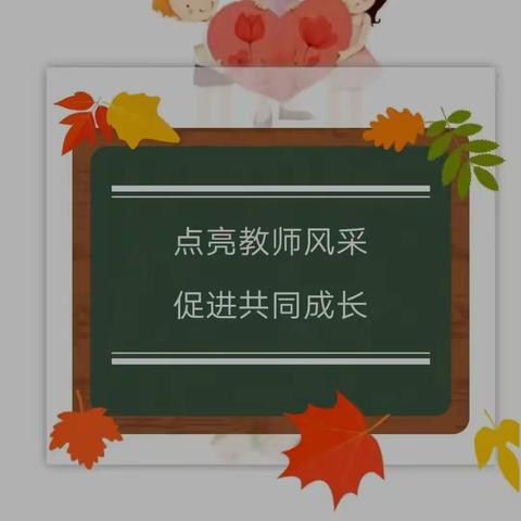 聚力赋能，研以共进——2023年“国培计划”项目新邵县小学班主任工作坊第三次线下集中培训