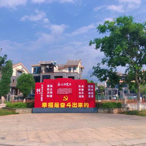 通知： 白鹭湾社区组织开展“关爱老人送健康，爱心义诊进社区”活动