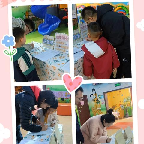 【多彩消防   悦动童心】中贤佳苑幼儿园消防亲子活动