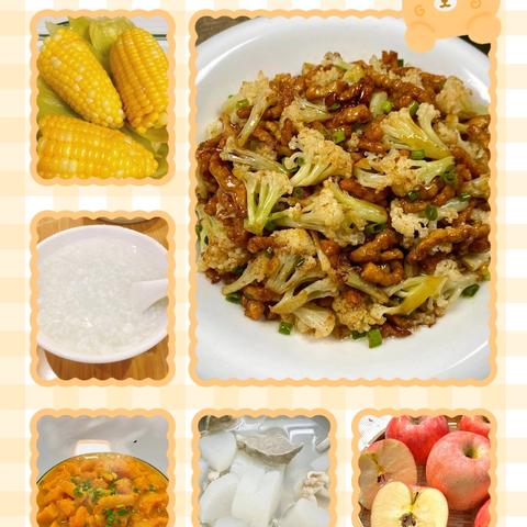 一周营养食谱 ［2.17-2.21］