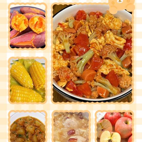 一周营养食谱 ［3.3-3.7］