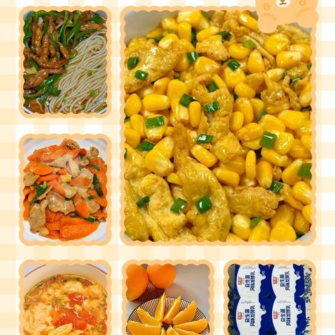 一周营养食谱 ［3.17-3.21］