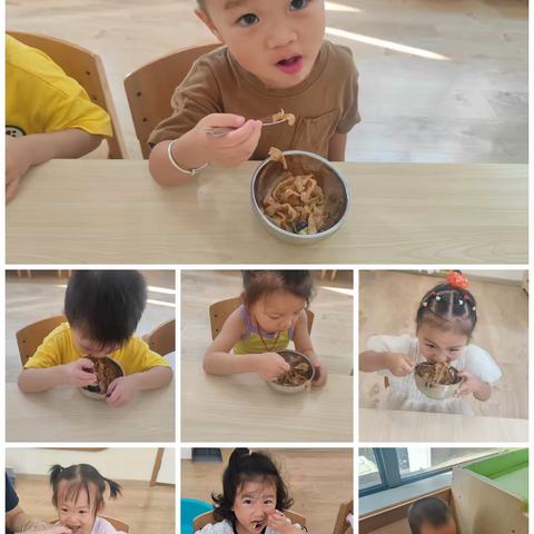 托未来北大班8.24号happy day~