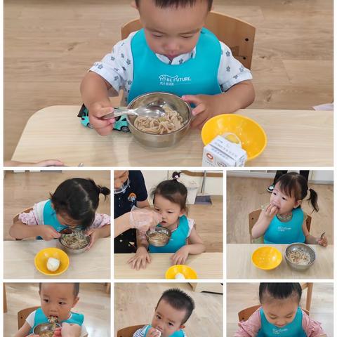 托未来北大班8.27号happy day~