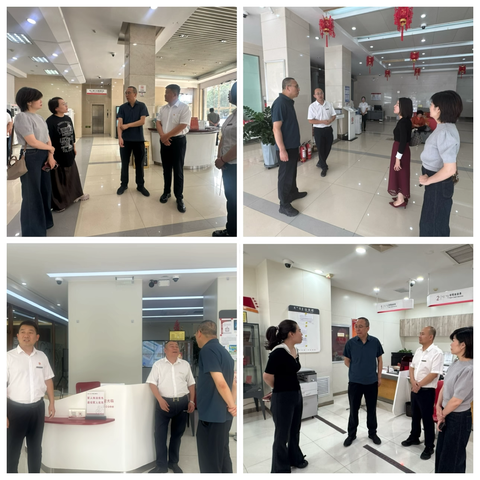 呼和浩特分行深入网点开展调研