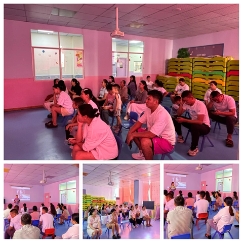 因爱前行，为幼而聚 阳光宝贝幼儿园秋季学期家长会