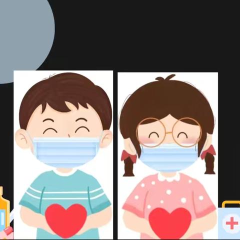 【卫生保健】甲流高发季，预防小贴士——仁怀市阳光宝贝幼儿园预防甲型流感温馨提示