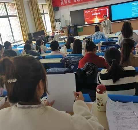 聚焦课标新视角· 探索课堂展风采