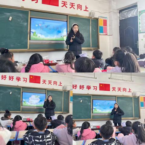 安全为基，爱心筑梦