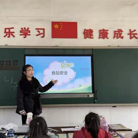 舌尖上的安全，守护健康童年