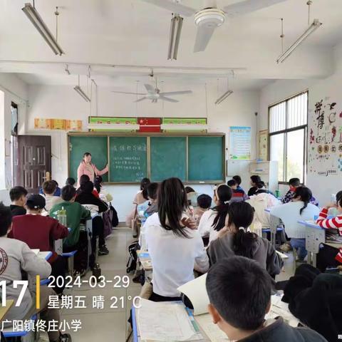 诚信建设万里行 争做诚信好少年——广阳镇佟庄小学开展诚信主题活动