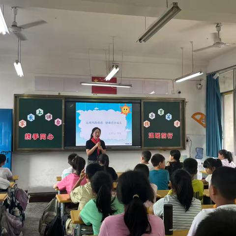 携“童”成长，“育”见美好