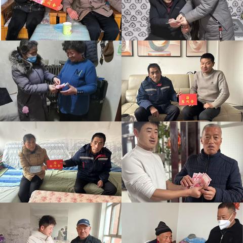 节前慰问送关怀 岁寒情真暖人心——定昌镇开展节前走访慰问活动