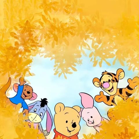 中方县第一幼儿园托一班11月成长记录