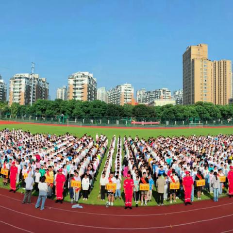 注新生活力，展青春风采---记清辉（3）班适应性训练