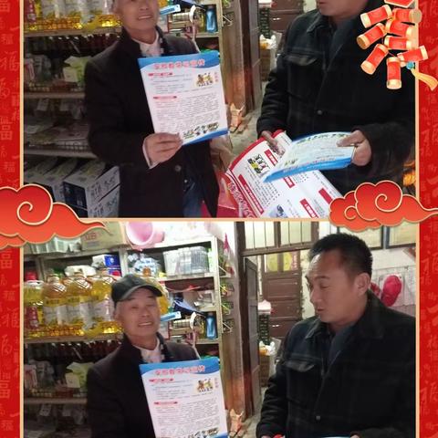 弘扬科学 打击邪教