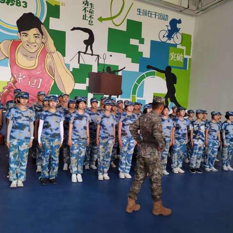 铸造青春的力量