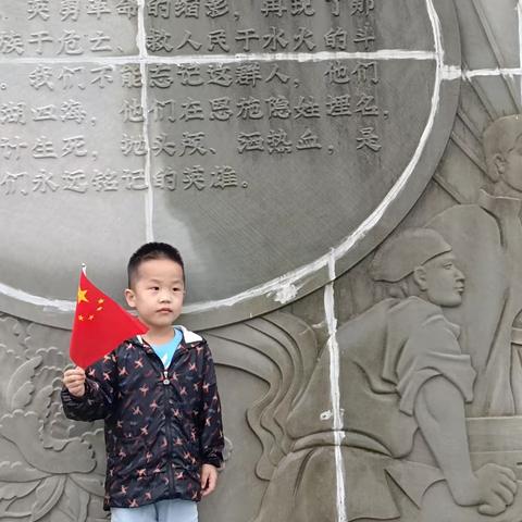 一年级11班李安泽祥