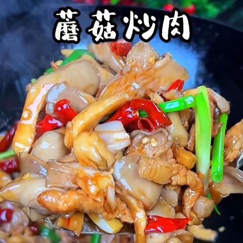 螺山镇中心学校营养食谱