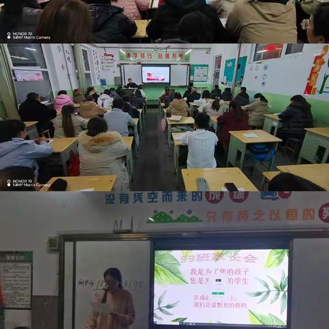 同心同向同行，共战共进共赢