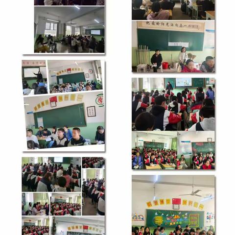 【视导引领明方向   精准教研助提升】——县教研室领导莅临我校开展教学视导工作