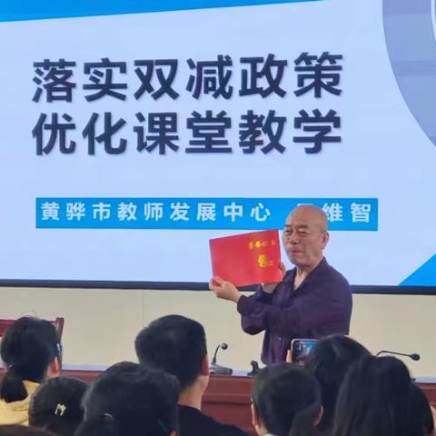 双翼共振   启智未来——广平实验中学“周末专家邯郸行”特别活动