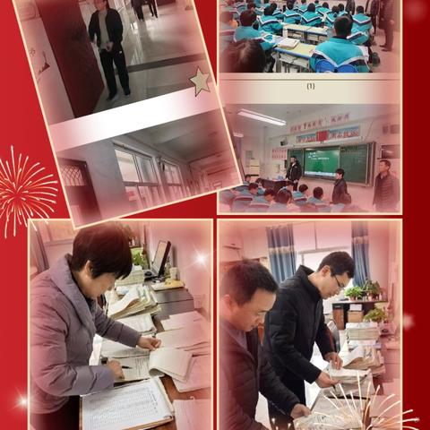 期末征途，寒冬炽梦——广平实验中学初三师生迎战期末，逐梦中考