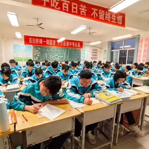 每一次努力，都是为未来铺路——广平实验中学初三年级周测纪实