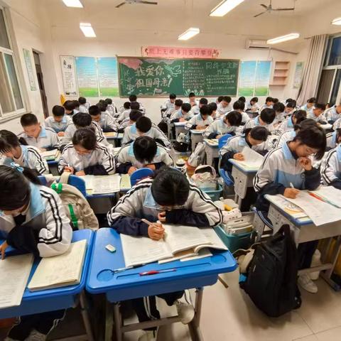 假期“余额”清零，拼搏“电量”满格——直击实验中学初三学子热血归来