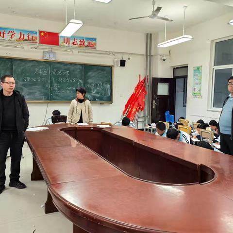 以督导为帆，护青春远航——实中初三年级组“每日督导”的温情与力量