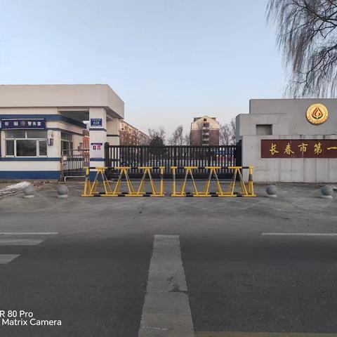 【快乐五一 安全同行】 长春市第一六一中学五一假期放假通知以及温馨提示