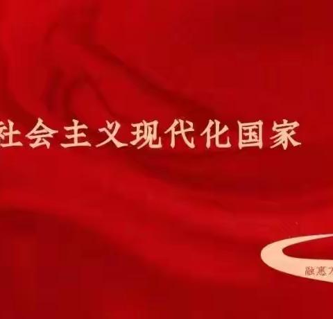 山西银行长治延安南路支行打击治理洗钱违法犯罪典型案例之涉贪污贿赂洗钱案