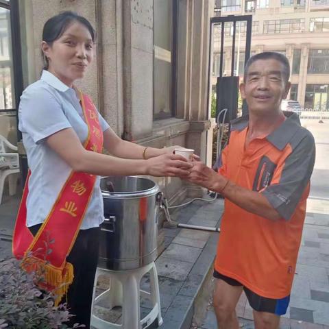 爱是夏日的一口清凉