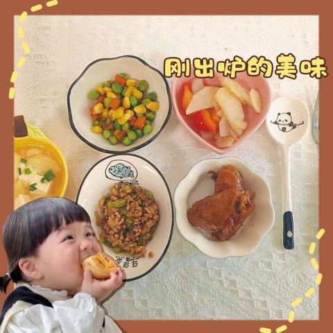 食”刻相伴 生活有光 美食有爱”             伟才幼儿园本周美食分享