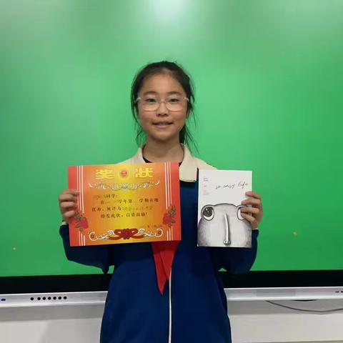 “我身边的榜样”--六年六班  周鹤洋