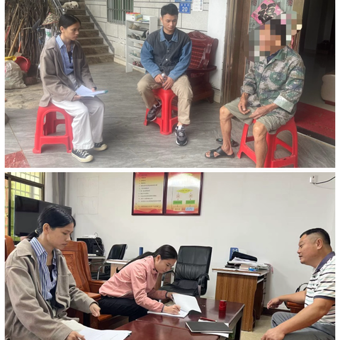 白沙黎族自治县司法局元门司法“多举措”筑牢社区矫正安置帮教安全防线，助力少数民族运动会安全维稳。 ‍ ‍ ‍