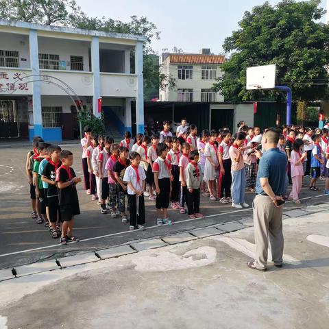 高坡小学开学通告