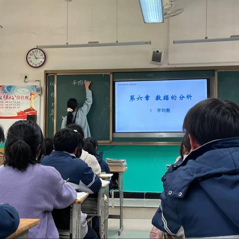 “勇登数学高峰，感受数学魅力”——哈密市第十六中学小学数学知识竞赛