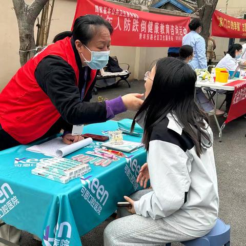 趵突泉街道舜耕路社区“家门口的幸福”志愿服务活动走进南郊宾馆宿舍