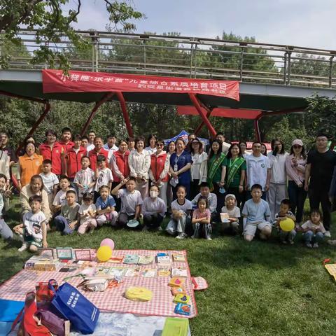 童心向阳扬清风 廉洁成长筑未来 —— 趵突泉街道舜耕路社区开展六一儿童节主题活动