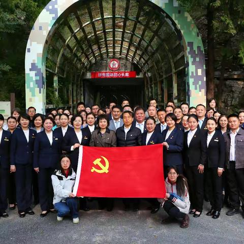 舜耕路社区党委联合多单位开展“不忘初心、牢记使命”主题党日活动