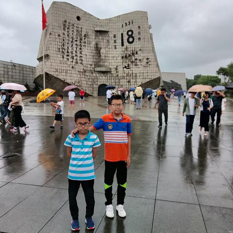 铭记历史，缅怀先烈-参观九一八纪念馆-仙源湖实验学校四（2)刘一江暑期研学