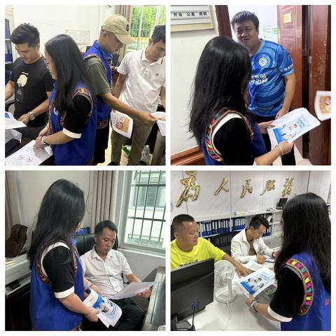团三才镇委开展“世界无烟日”主题宣传活动