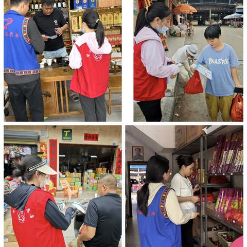 团三才镇委开展防溺水宣传及巡查志愿服务活动