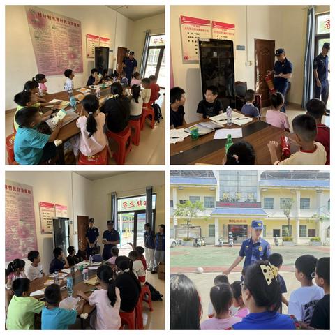 三才镇＂爱心托管站＂开展消防课程